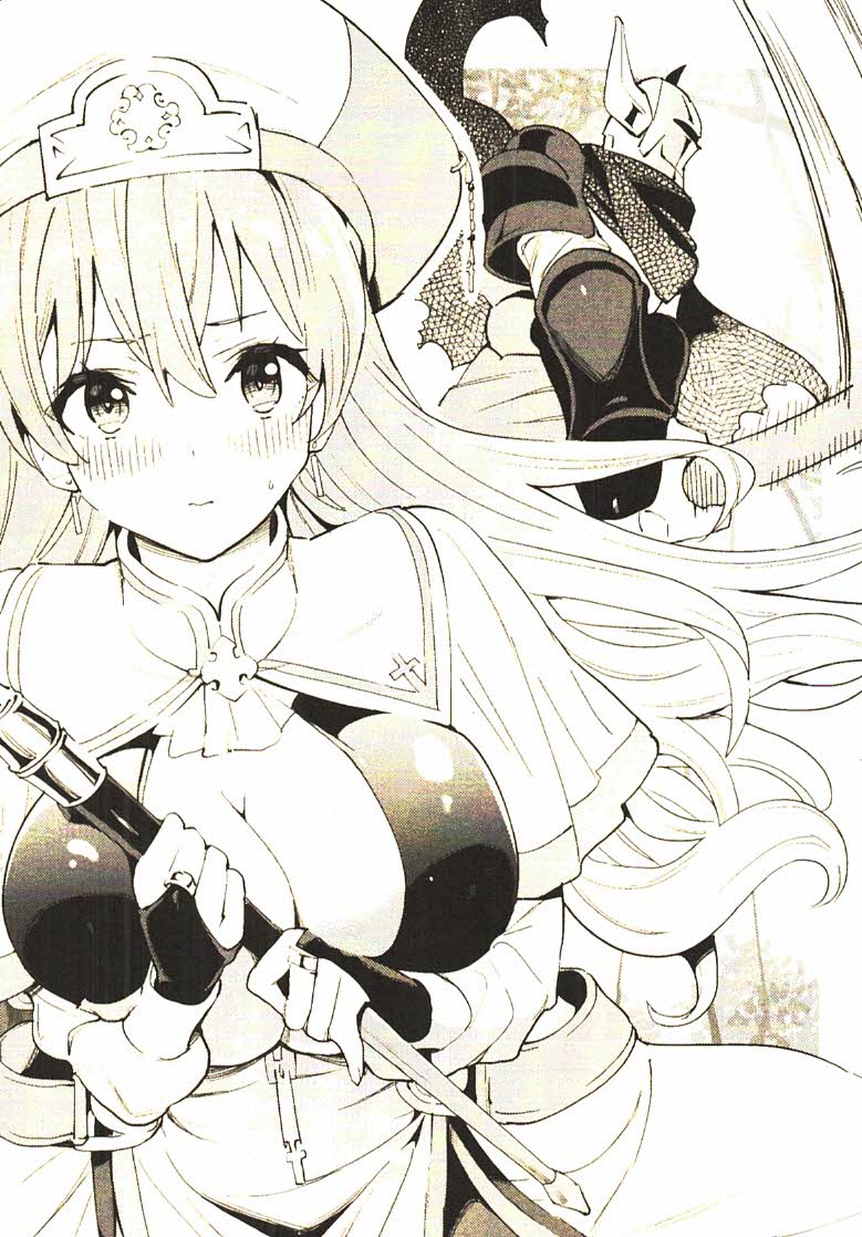 Gacha wo Mawashite Nakama wo Fuyasu 22 (2)